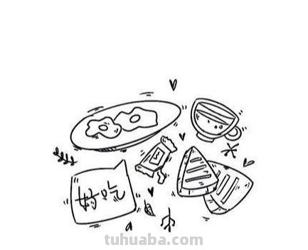 一组食物简笔画素材~小画家们自己也能学会~手账、手抄报都能用