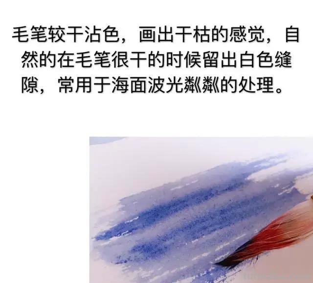 干货 - 水彩简单17种基本技法（附中国传统色，设计必备）