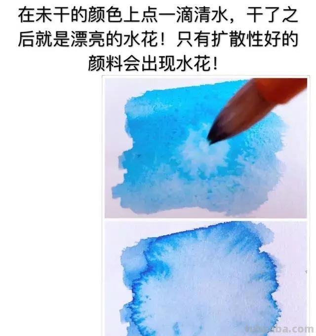 干货 - 水彩简单17种基本技法（附中国传统色，设计必备）
