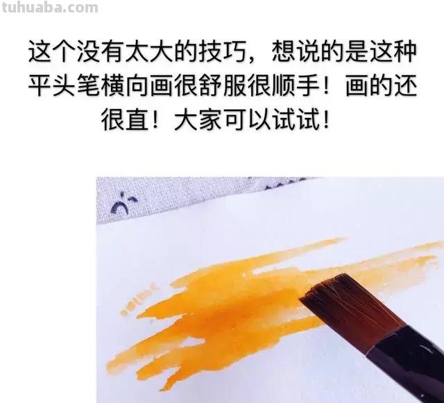 干货 - 水彩简单17种基本技法（附中国传统色，设计必备）
