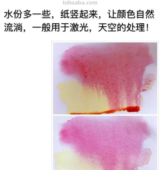 干货 - 水彩简单17种基本技法（附中国传统色，设计必备）