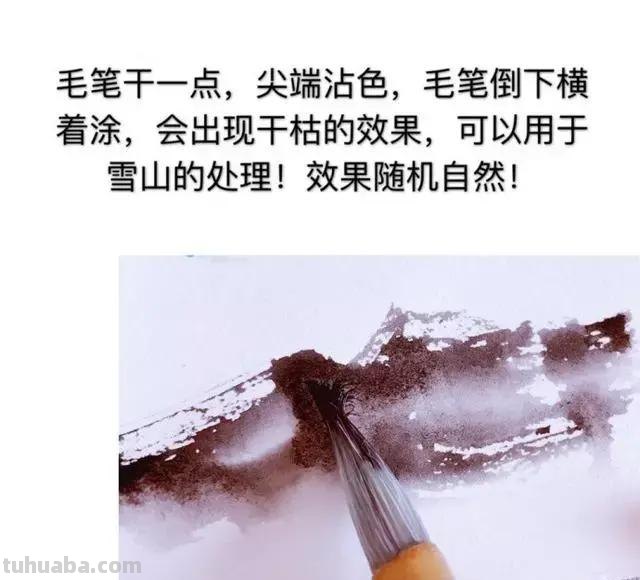 干货 - 水彩简单17种基本技法（附中国传统色，设计必备）