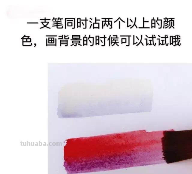 干货 - 水彩简单17种基本技法（附中国传统色，设计必备）