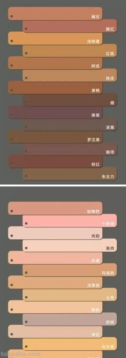 干货 - 水彩简单17种基本技法（附中国传统色，设计必备）