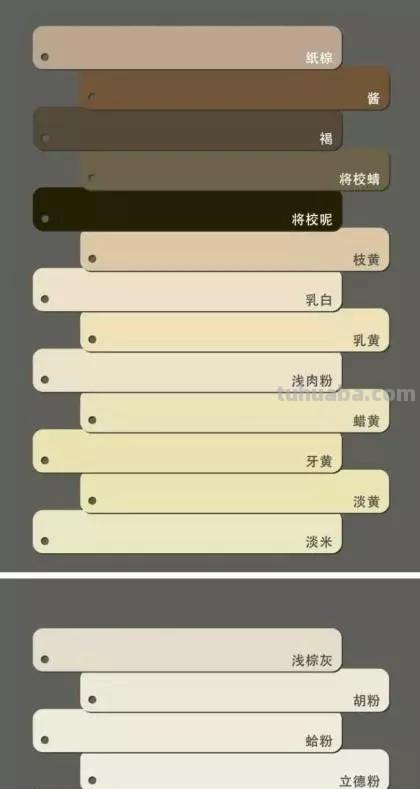 干货 - 水彩简单17种基本技法（附中国传统色，设计必备）