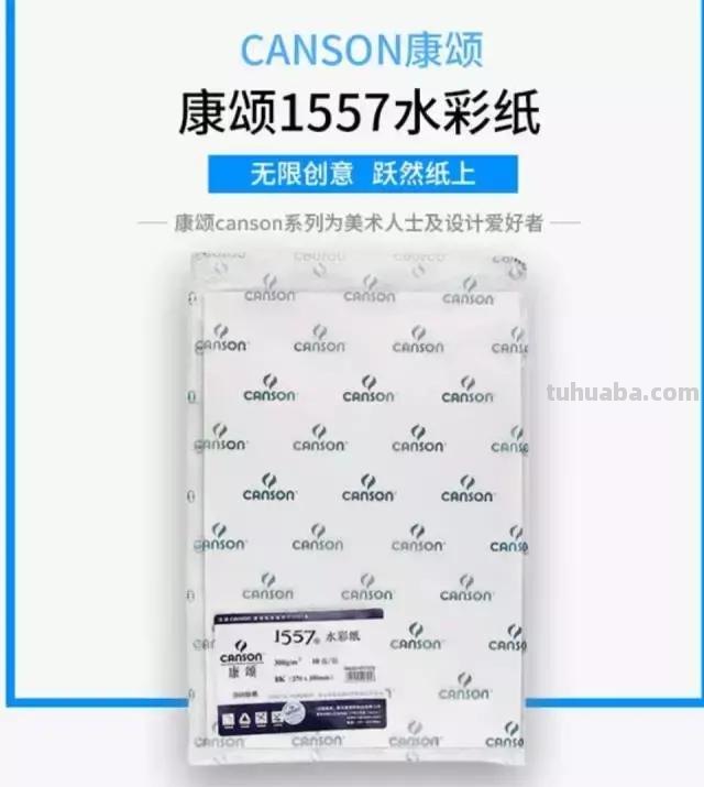 画面脏，色彩单薄， 不懂调色， 超简单的水彩教程在这里