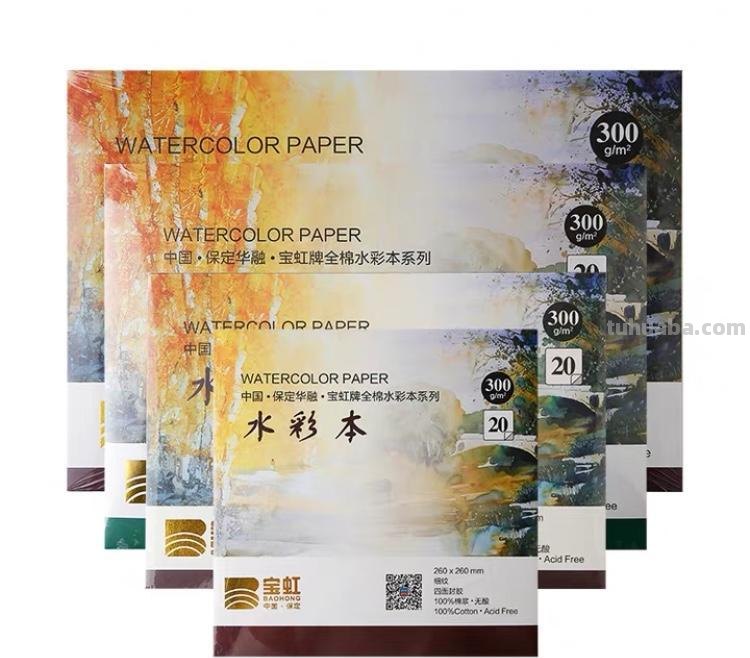 水彩工具 - 亲测初学者学水彩需要哪些必备工具？