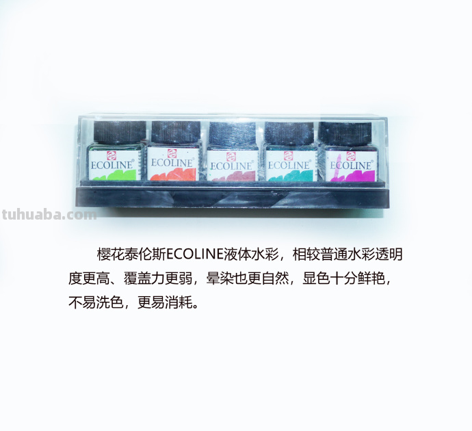 水彩入门：水彩工具供大家参考~