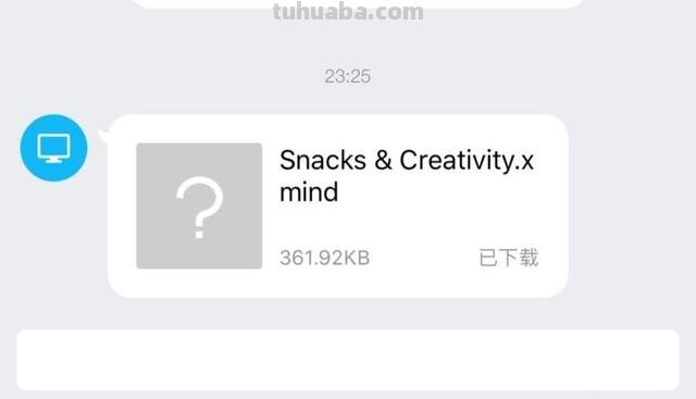 思维导图怎么传到QQ（思维导图怎么传到企业微信）
