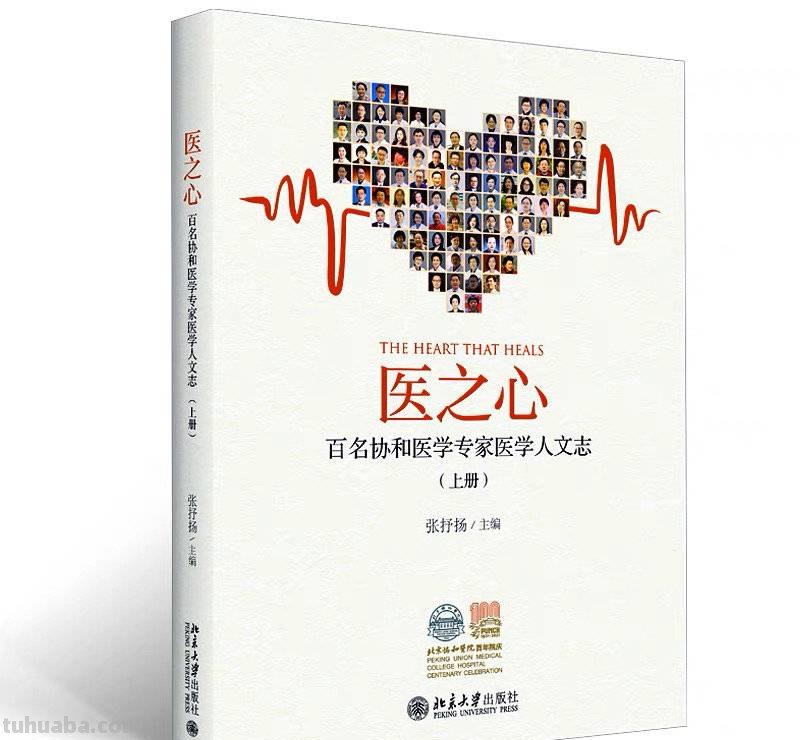 “名人堂·2022年度人文榜之年度十大好书”入围名单（50本）来了