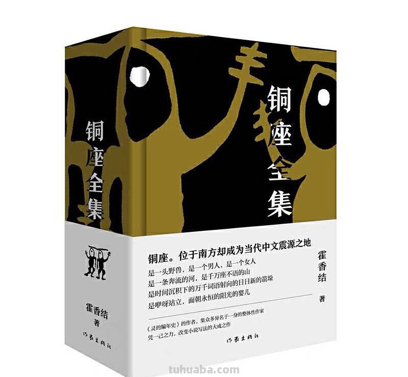 “名人堂·2022年度人文榜之年度十大好书”入围名单（50本）来了