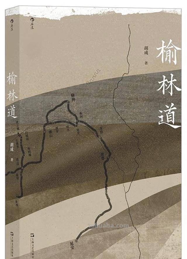 “名人堂·2022年度人文榜之年度十大好书”入围名单（50本）来了