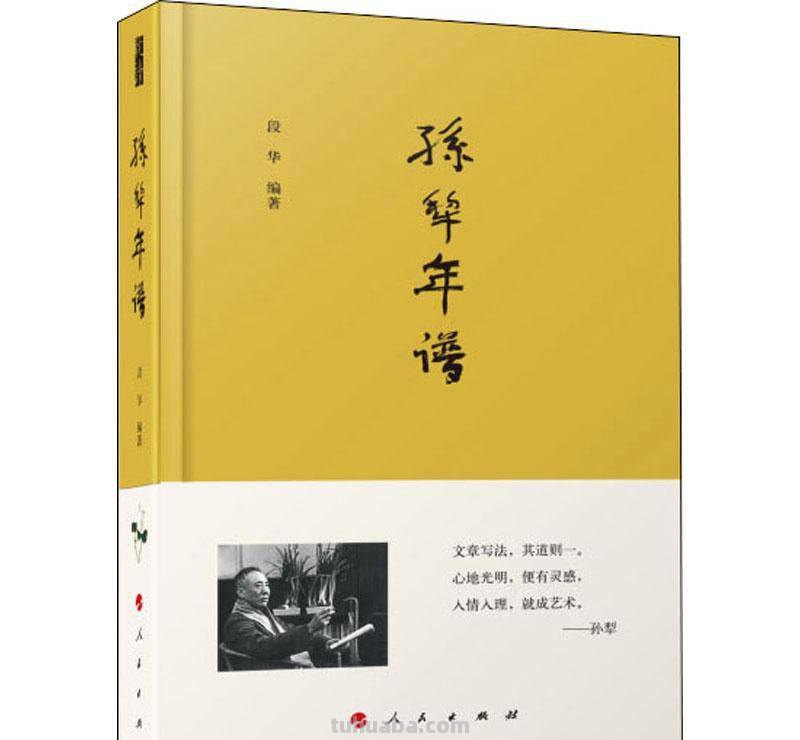 “名人堂·2022年度人文榜之年度十大好书”入围名单（50本）来了