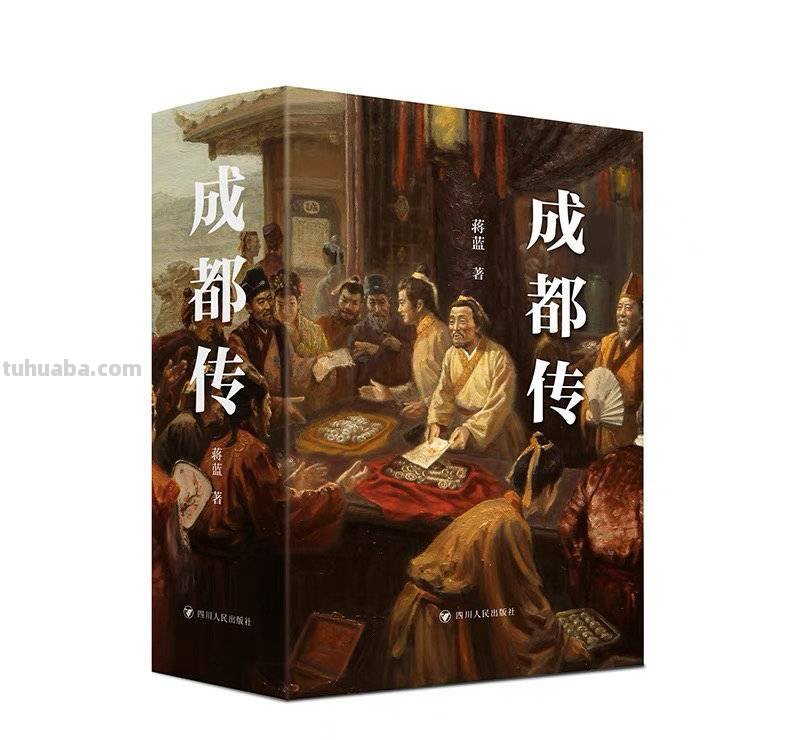 “名人堂·2022年度人文榜之年度十大好书”入围名单（50本）来了