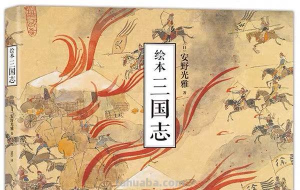 “名人堂·2022年度人文榜之年度十大好书”入围名单（50本）来了