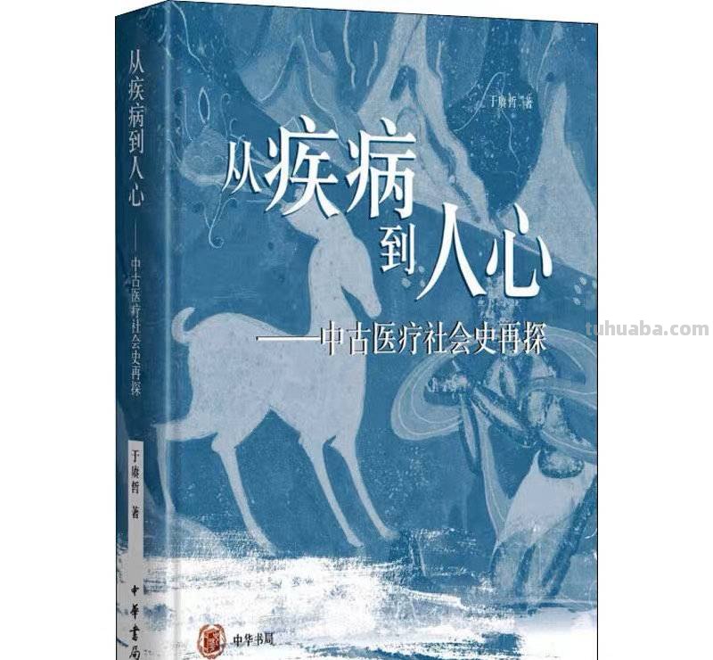 “名人堂·2022年度人文榜之年度十大好书”入围名单（50本）来了