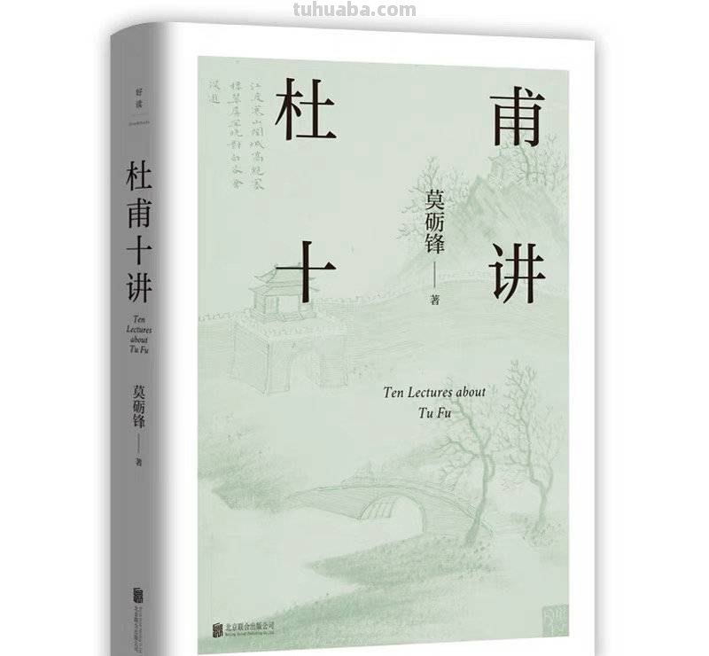 “名人堂·2022年度人文榜之年度十大好书”入围名单（50本）来了