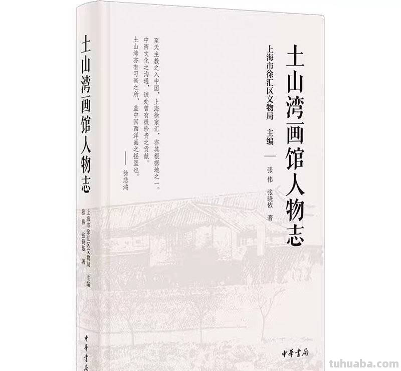 “名人堂·2022年度人文榜之年度十大好书”入围名单（50本）来了