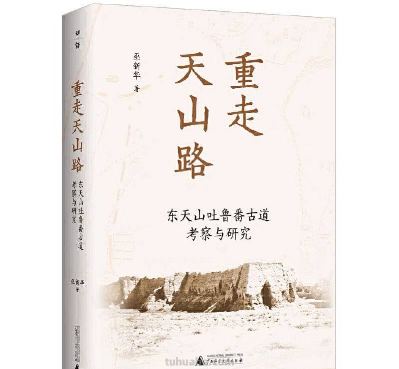 “名人堂·2022年度人文榜之年度十大好书”入围名单（50本）来了