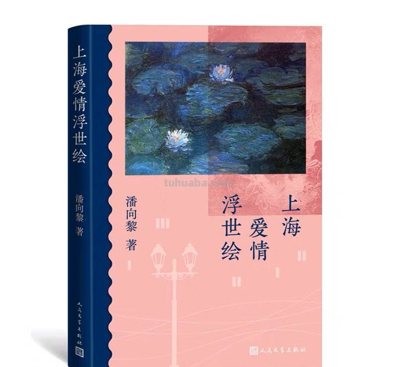 “名人堂·2022年度人文榜之年度十大好书”入围名单（50本）来了