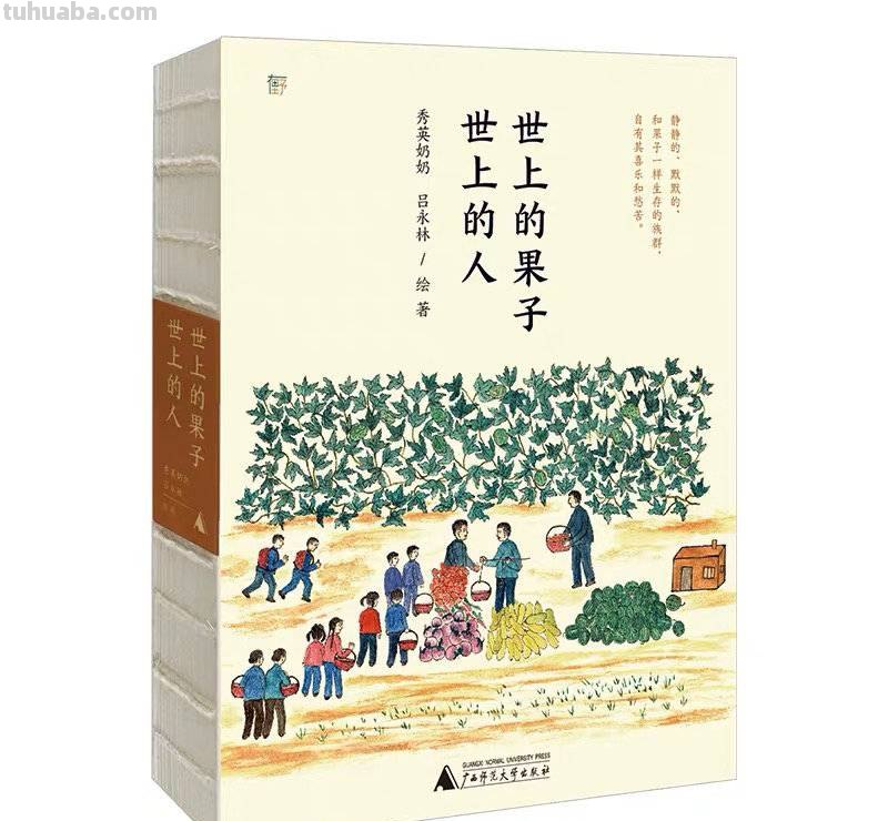 “名人堂·2022年度人文榜之年度十大好书”入围名单（50本）来了