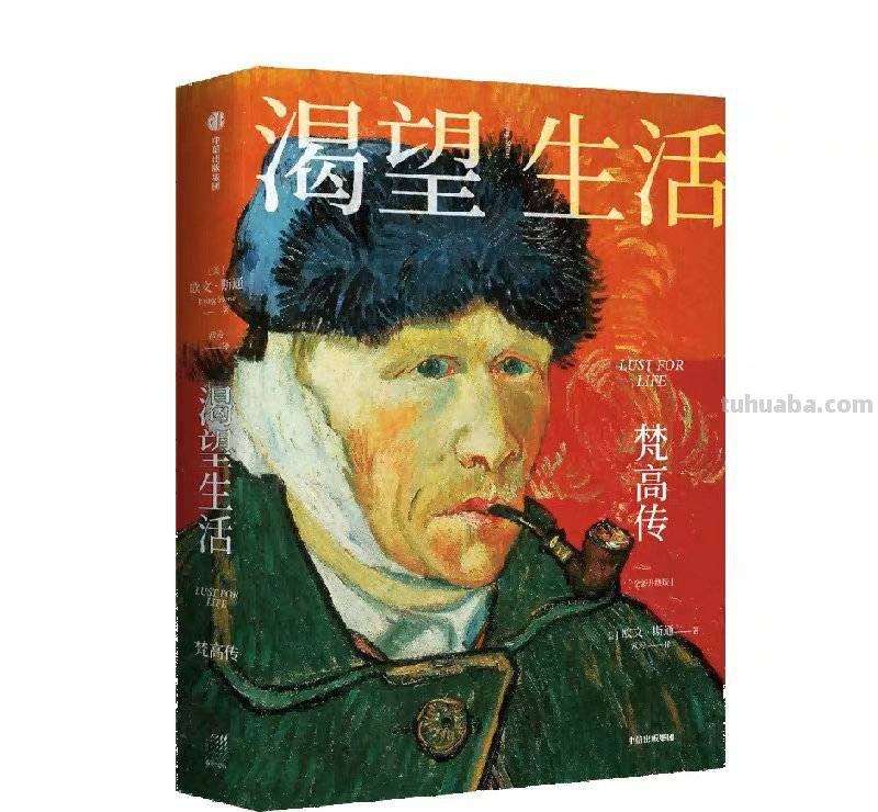 “名人堂·2022年度人文榜之年度十大好书”入围名单（50本）来了