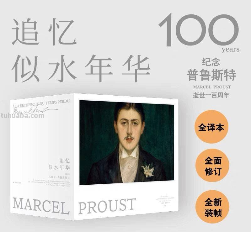 “名人堂·2022年度人文榜之年度十大好书”入围名单（50本）来了