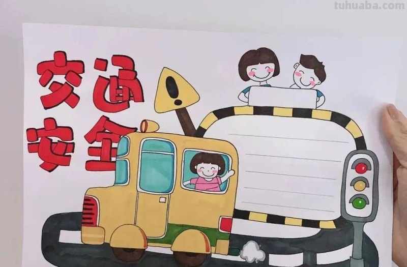 2021全年74幅各类主题手抄报，都在里面了还不赶紧收藏起来