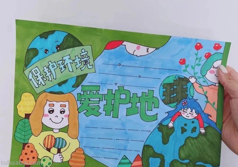 2021全年74幅各类主题手抄报，都在里面了还不赶紧收藏起来