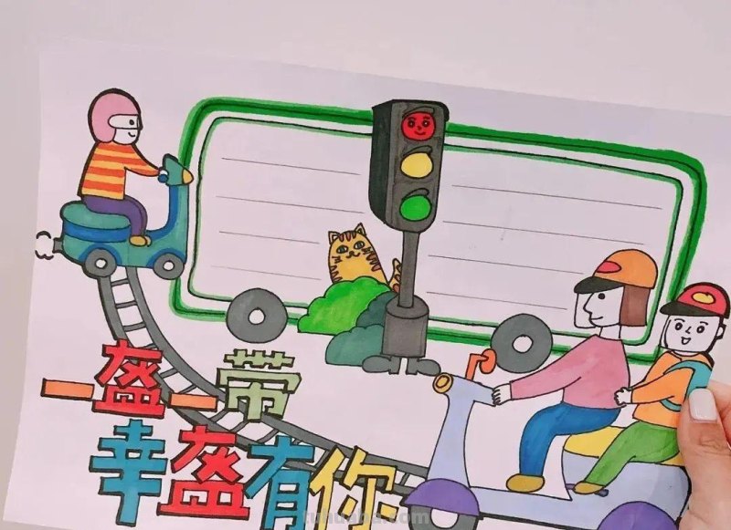 2021全年74幅各类主题手抄报，都在里面了还不赶紧收藏起来