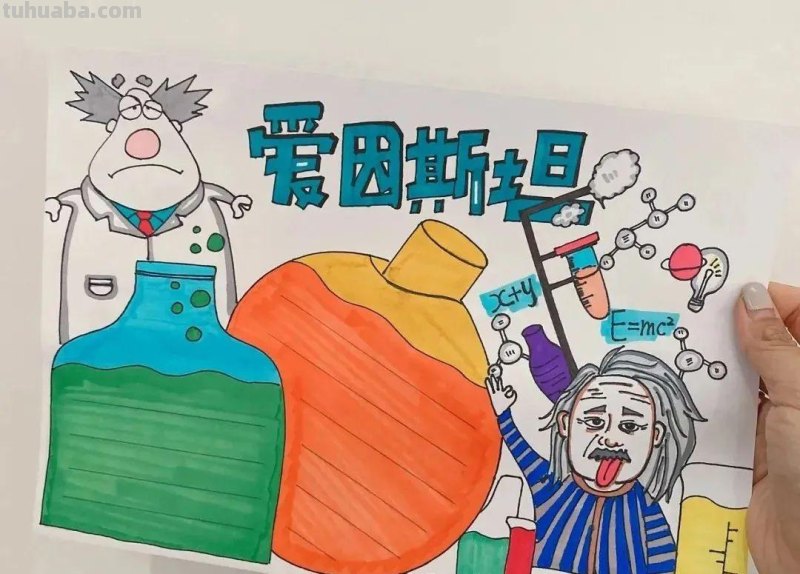 2021全年74幅各类主题手抄报，都在里面了还不赶紧收藏起来