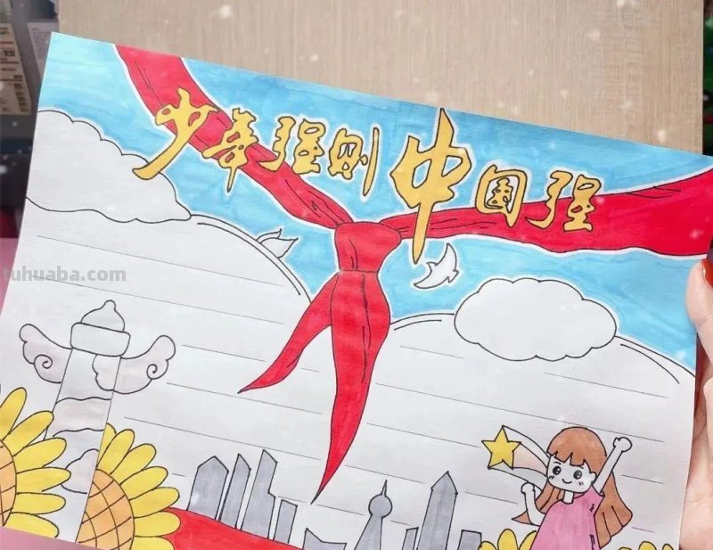 2021全年74幅各类主题手抄报，都在里面了还不赶紧收藏起来