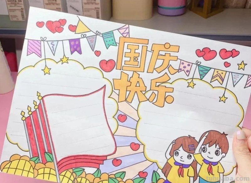 2021全年74幅各类主题手抄报，都在里面了还不赶紧收藏起来