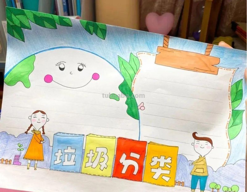 2021全年74幅各类主题手抄报，都在里面了还不赶紧收藏起来