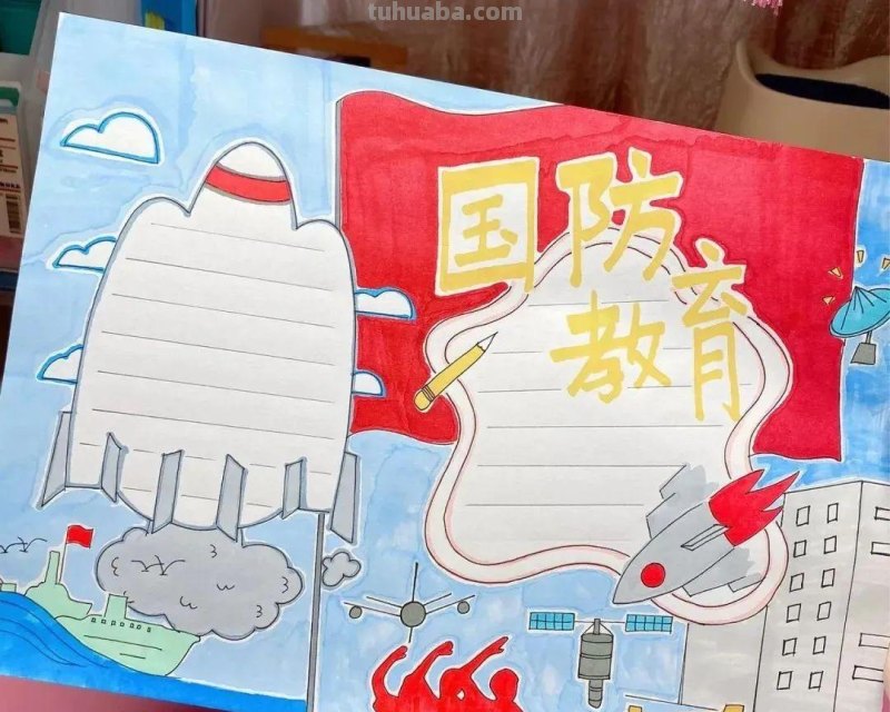 2021全年74幅各类主题手抄报，都在里面了还不赶紧收藏起来