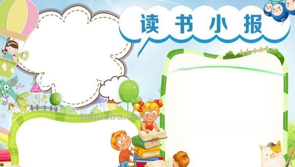 怎么可手抄报（怎么手抄报又简单又好看）