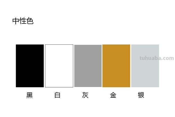 够专业!学习色彩的必备知识,这1篇文章就讲清楚了,收藏了 够专业!学习色彩的必备知识,这1篇文章就讲清楚了,收藏了