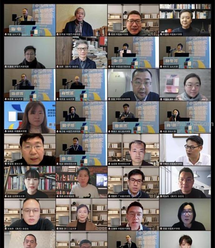 中国的色彩｜传统色彩观念的历史变迁