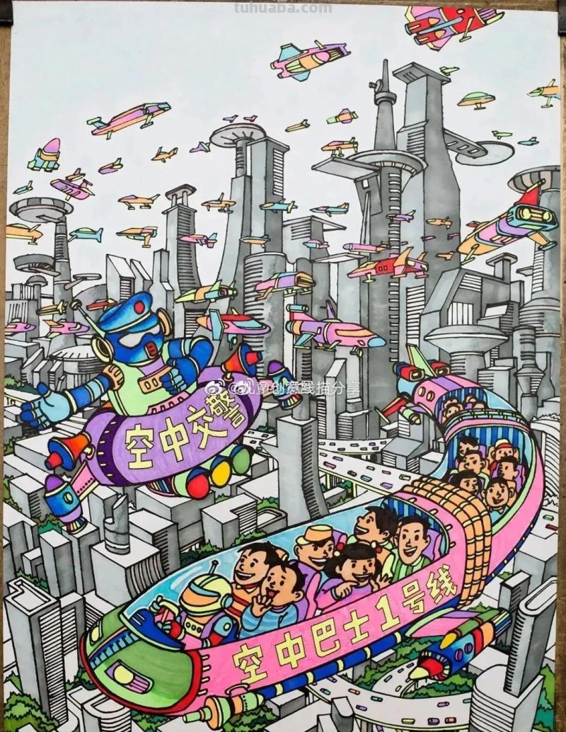 很抢手的32种科幻画主题课程，创意无限，让科学插上艺术的梦想！