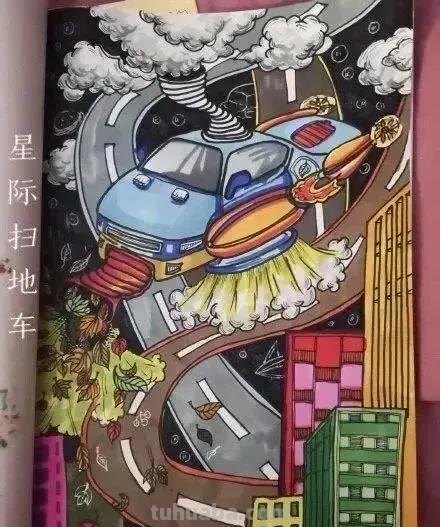 很抢手的32种科幻画主题课程，创意无限，让科学插上艺术的梦想！