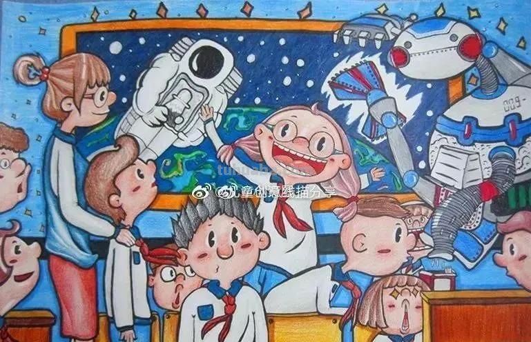 很抢手的32种科幻画主题课程，创意无限，让科学插上艺术的梦想！