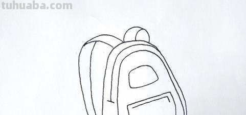 背包怎么画简笔画(背包怎么画简笔画图片) 背包怎么画简笔画(背包怎么画简笔画图片)
