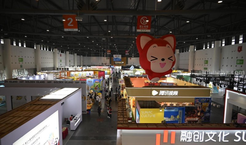 亚洲规模最大玩具展成都开幕：超50万个产品亮相，知名品牌齐聚展现五大趋势