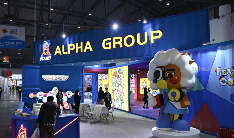 亚洲规模最大玩具展成都开幕：超50万个产品亮相，知名品牌齐聚展现五大趋势