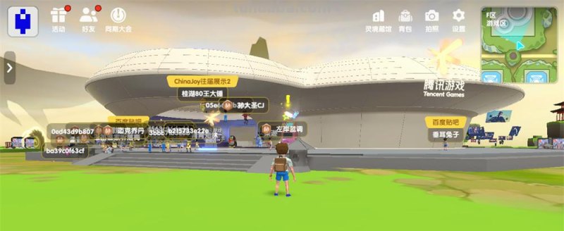 2022ChinaJoy线上展开幕：探索“元宇宙”的展会