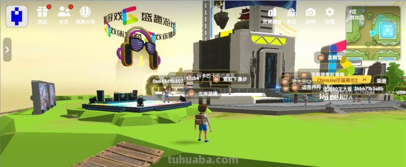 2022ChinaJoy线上展开幕：探索“元宇宙”的展会