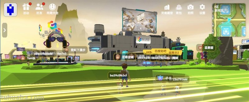 2022ChinaJoy线上展开幕：探索“元宇宙”的展会