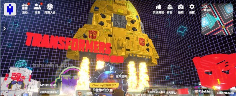 2022ChinaJoy线上展开幕：探索“元宇宙”的展会