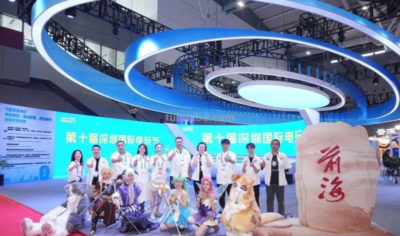 前海亮相文博会！30余家动漫企业签约“国际电玩节”