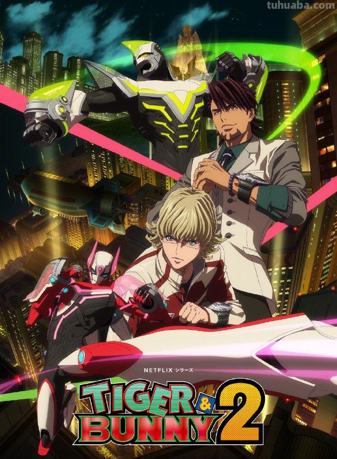 2022年动漫新番播出汇总 2022年动漫新番播出汇总